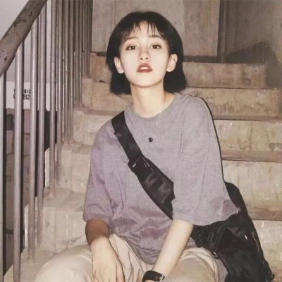 念七 魅力女生气质头像