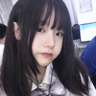 绾安#女生头像#早知道就不通过你的好友申请了  小东西还挺难忘