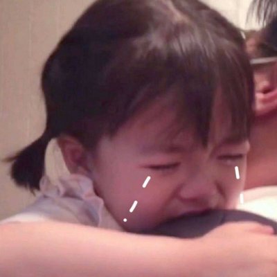 可爱头像  是小可爱耶