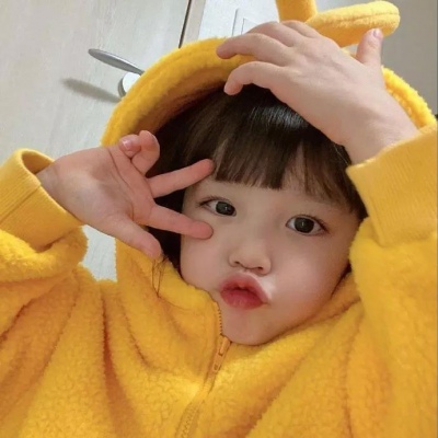 齐烟  萌娃头像  你看我这么可爱 要不要把我揣兜里