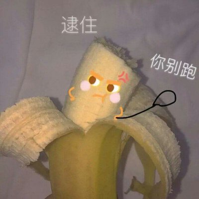 超好看的少女心图片。也可以当背景图，