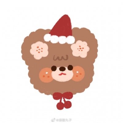 可爱（应该是小熊）表情包/林芙/源见水印