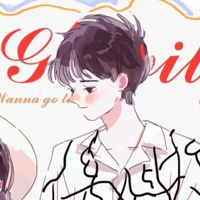 江煜/卡通动漫时尚情头  我小心翼翼的呵护你.