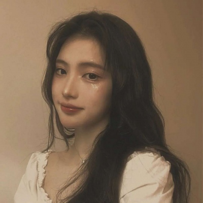 沈言 意境 女生头像简单气质/有能力爱自己有余力爱别人