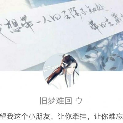 言辞：手绘古风套图感觉好看的