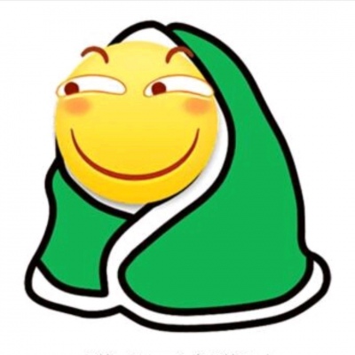 可爱搞怪表情团头    把我仅存的温柔都给你了