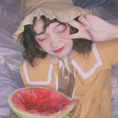 冷澈/吃西瓜戴帽子女头/微信简单风