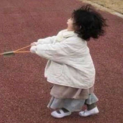 情头情头情头啊啊啊～