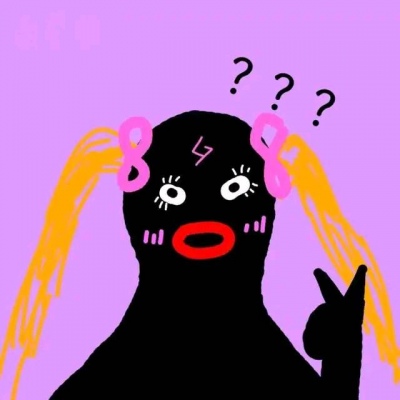 个性搞怪情头 | 那些会让你一眼惊鸿的句子合集