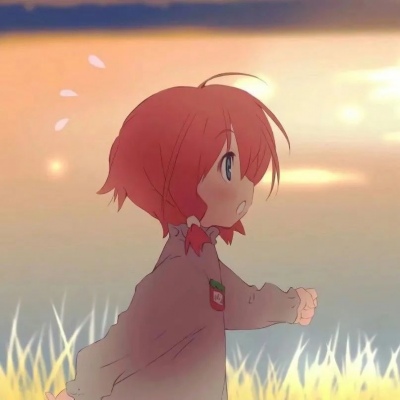 动漫情头 ||   甜