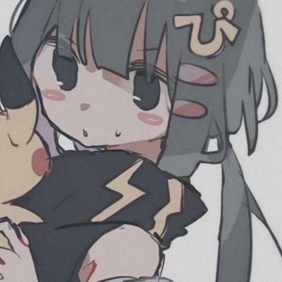 我还是很喜欢你 像风走了八千里 不问归期