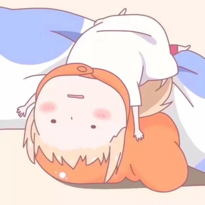 扛住了柴米油盐的麻烦，却扛不住对你的喜欢。