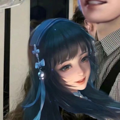 王者情侣头像:今天心里空空的麻烦你挤进一下耶.