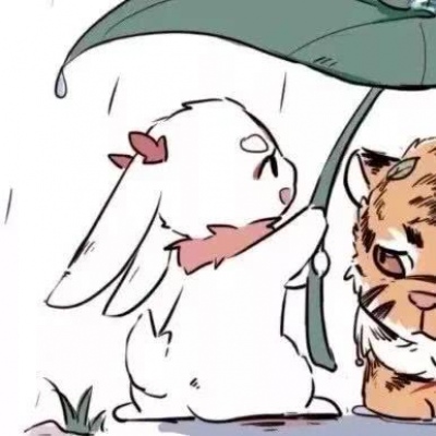 可爱的情头/你再惹我，我就……我就狠狠的喜欢你！