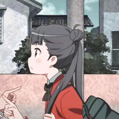 情头   与你有关   皆是浪漫.