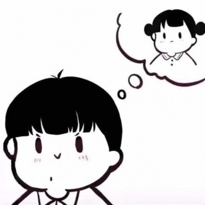 超级可爱的动漫情头 我要做你床头的小熊，为你打败梦里的恶龙。