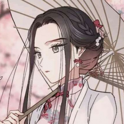 古风情头/源自漫画《摩耶人间玉》/爱了爱了