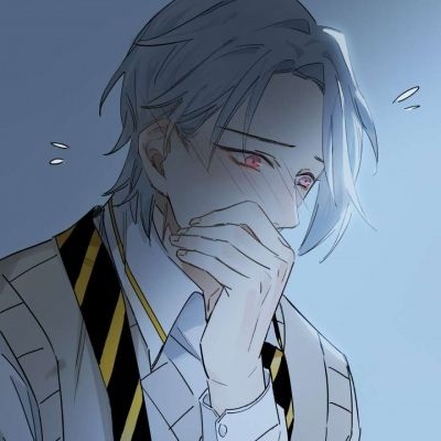 二次元动漫男头/你拒绝不了暧昧，那我就拒绝你