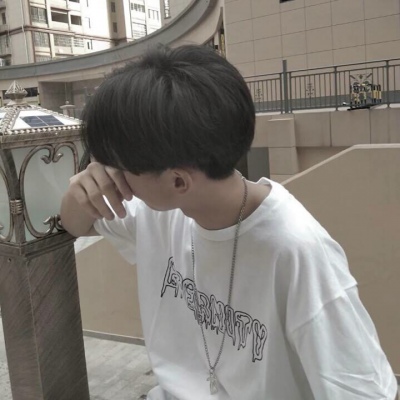 江奕/微信挡脸/侧脸男头/不是每个人都愿意陪你去经历bk