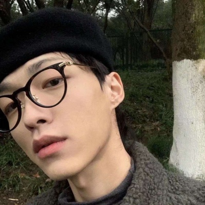 陈涵/优质/杂/我很烦处理那种突然亲切之后又冷淡的关系