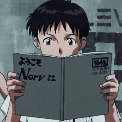 旧漫新世纪福音战士的碇真嗣，ilil