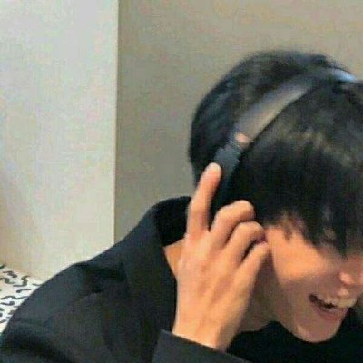 林仙涵.精致男头/明明心里那么委屈，最后还只是说了句“嗯”