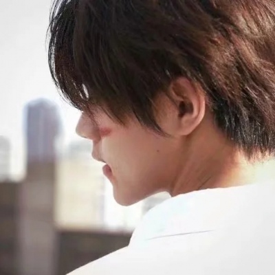 男头/遇见了就要好好珍惜。