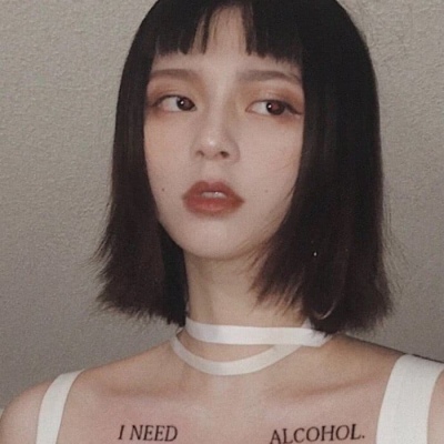 G吟：短发超拽。