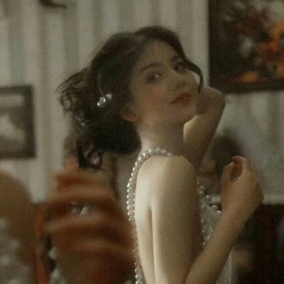 复古风女头qwq，对自己好一点