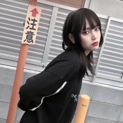 林杺   后来熬夜变成了最大的快乐