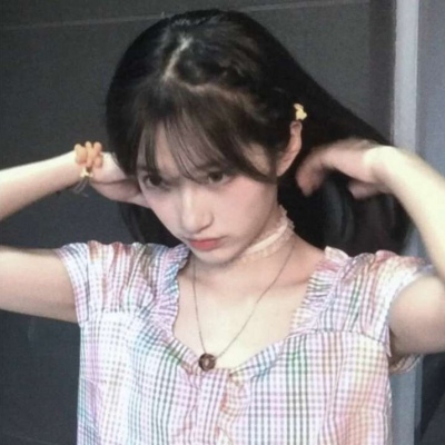 怎么也藏不住你的温柔、可爱.