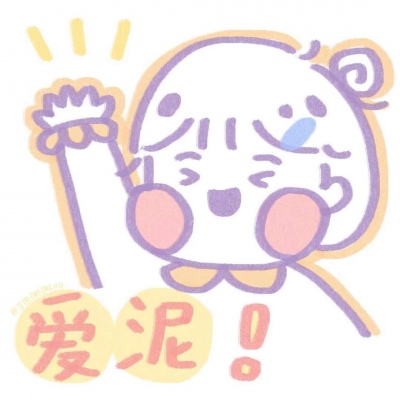 江晚:可爱手绘表情包我知道你会来，所以我在等