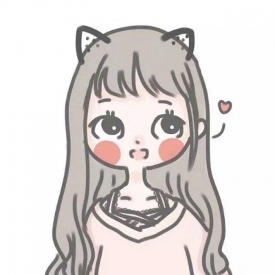 ?你问我去往何处，你便是我心归宿?