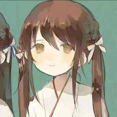 川鶴：好康的动漫闺蜜头像