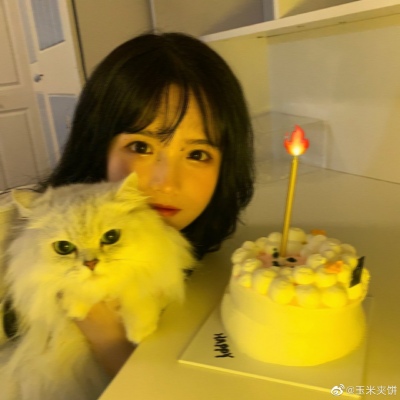 安利美少女WBID@玉米夹饼