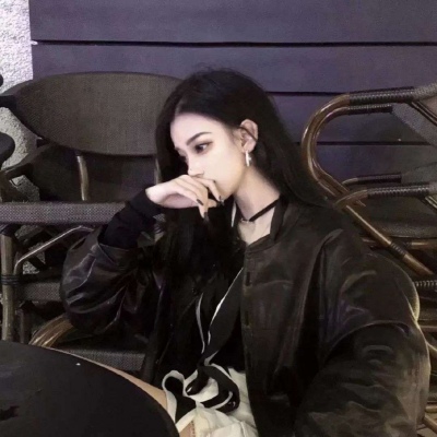 女生头像（礼貌拿图?？）