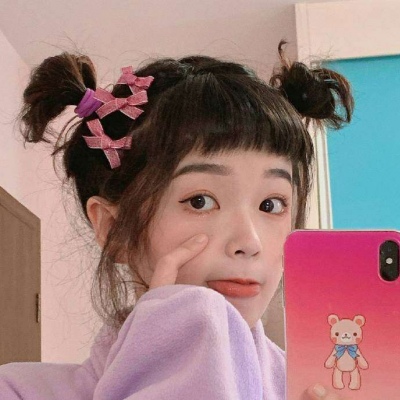 苏瓷:可爱闺蜜女头（卡哇伊 姐妹 个性 可爱 ）可单用