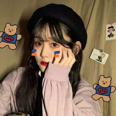 别哭，他只是去保护其它女孩纸了