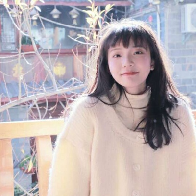 林思韵/小清新/可爱/女头