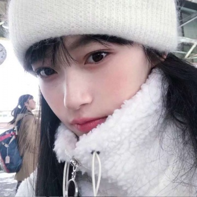 乔：甜美系高颜小众女头 你再有趣 不来找我 一样无趣