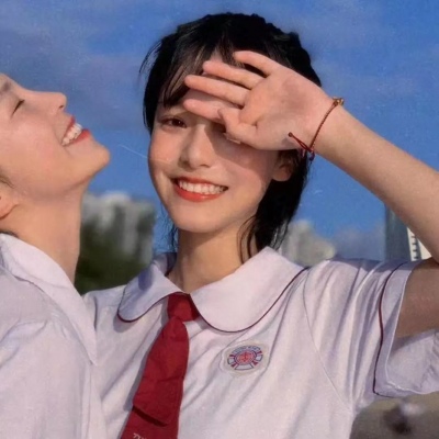 闺蜜头像 想和你做彼此心事的靠山,想和你永远好奇又贪玩啊