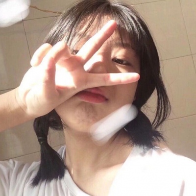 阳光女头/命运不会亏待正在变好的你