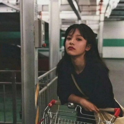 我想成为你最想见到和最不舍得离开的人.