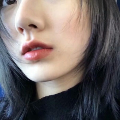 私藏女头/懒得解释 你见眼即我