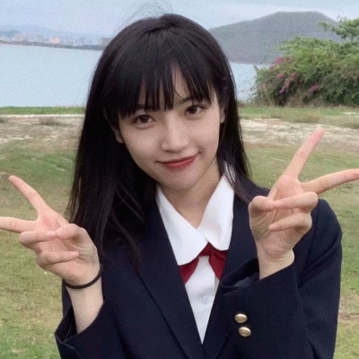 女头い自己看走眼的东西 随手扔掉就好