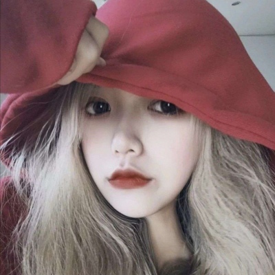 林挽挽/优质玩网女头/一定要上进，努力这样才会有男孩子喜欢