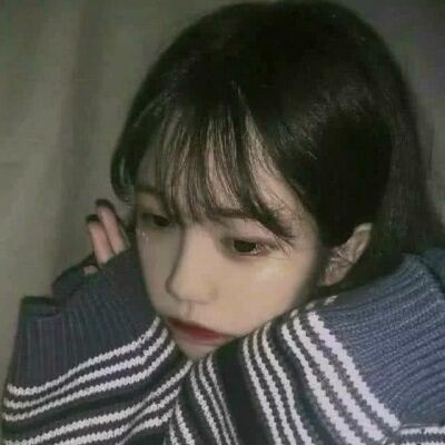 微丧女生头像   笑是笑了，开不开心只有自己知道.