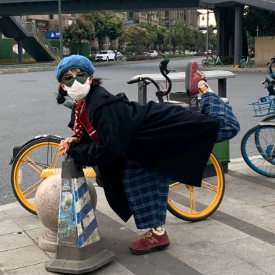 沙雕女头  拿图点赞！谢谢！