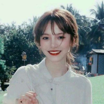 图拿走，爱心留下谢谢啦