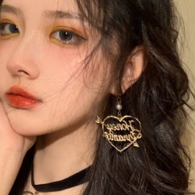 七漆 女头 & 大好年华莫把韶华负.